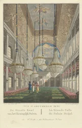 Interior of the Royal Palace Amsterdam (View of Amsterdam No.37. The Great Hall of the Royal Palace)