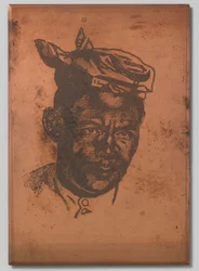 Portrait of Amit