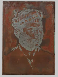 Portrait of a Sudanese Man