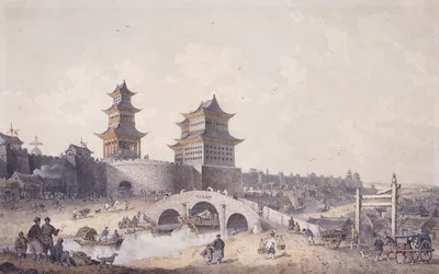 Pringze Men, the Western Gate of Peking