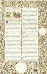 Calligraphic and illuminated manuscript, c.1871-1873