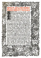 Kelmscott Press: Page printed in the Golden Type, c.1895, 1914