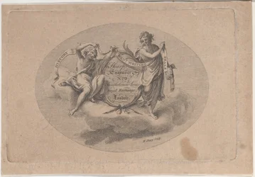 Trade Card for William Sharp, Engraver, 19th century