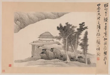 Landscapes with Poems
