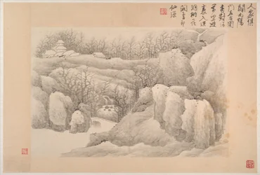 Landscapes with Poems