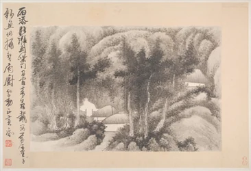 Landscapes with Poems