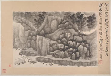 Landscapes with Poems