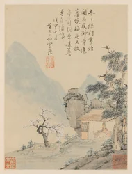 Album of Seasonal Landscapes, Leaf H