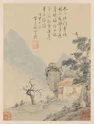 Album of Seasonal Landscapes, Leaf H