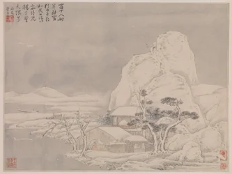 Snowscape, leaf from Album for Zhou Lianggong, 1645-55 (double album leaf)