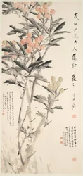 Pipa Loquats, c. 1888-89