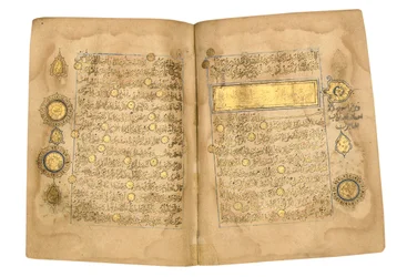 Qur