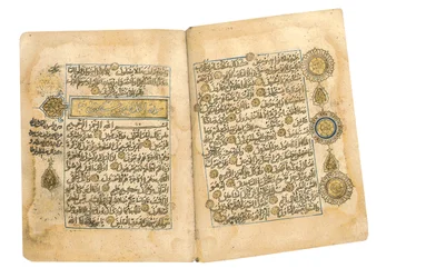 Qur