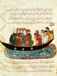 Boat on the Euphrates, miniature from 