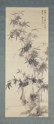 Bamboo and Rocks