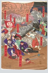 The Great Battle of Satsuma