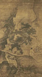 Li Tieguai Teaching in a Pine Valley