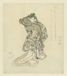 The Dancer