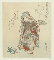 Woman with Violets (Famous Flowers from the Three Cities)