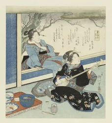 Geisha Playing the Shamisen; Black Incense (title on object)
