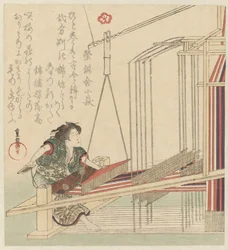 Woman Behind Loom