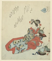 Woman with Several Helmets (series title: A Comparison of Flowers)