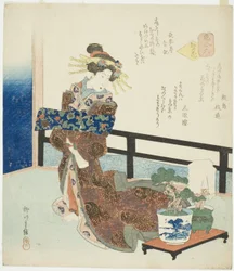 No. 6: Flower of the Capital, from the series 