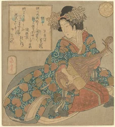 Allusions to the Seven Lucky Gods - Benten (facsimile)