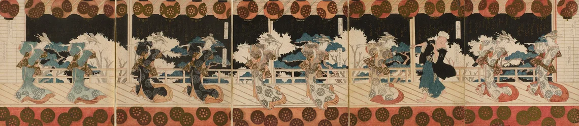 Dancing Courtesans, Five, from the pentaptych series of "Furuichi Dance Performance (Furuichi odori)" for the Hisakataya Poetry Club