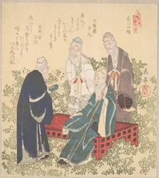 Four Hermits of Shōzan