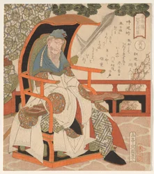 Huyan Zhuo (Koen Shaku), from a series of The Five Tiger Generals