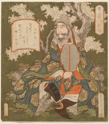 Liu Bei, from the series The Three Heroes of Shu, No. 1