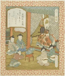 Longevity: Wo Quan, from an Untitled Series of Happiness, Prosperity, and Longevity