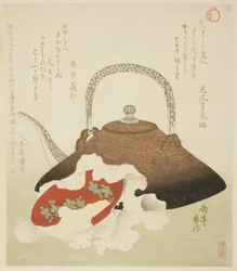New Year’s Sake