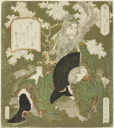 No. 2: Guan Yu, from the series "Three Heroes of Shu"