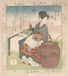 Nuji (Japanese: Joki; female attendant who compiled writings by Daoist sages); “Paper” (Kami), from Four Friends of the Writing Table for the Ichiyō Poetry Circle (Ichiyō-ren Bunbō shiyū) From the Spring Rain Collection (Harusame shū), vol. 1