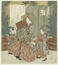 Number One: The Jewels of Suehiro from Ôgiya