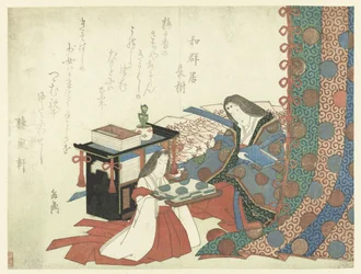 Page-Girl Offering Clothes to a Lady