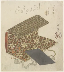 Patterned Folder for Horinouchi Circle