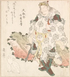Prince Okuni (?) and a Hare