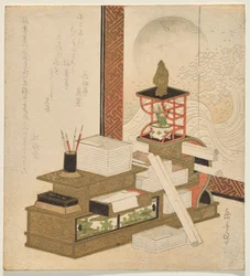 Scholar