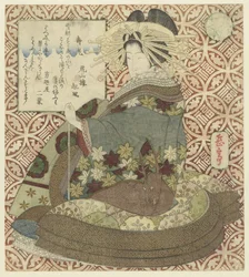 Seated Woman with Pipe