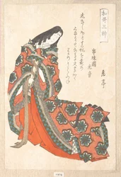 Sotoori-hime (early 5th century), One of the Three Gods of Poetry, from the Spring Rain Collection (Harusame shū), vol. 1