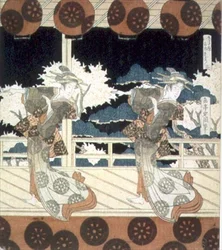 Two Dancers Perform on Stage, from The Dance at Furuichi for the Hisakataya Group series