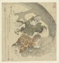 Warrior Fighting a Dragon