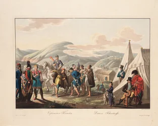 The Circassians dancing, 1812