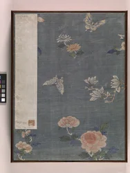 Album Garden Scene