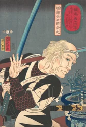 Portrait of Oribe Yahei Kanamaru