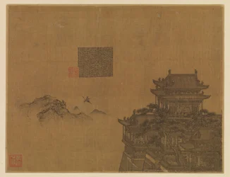 The Yellow Pavilion, ca. 1350 (album leaf)