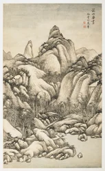 A Mountain and Stream Without End, from an album of 12 leaves